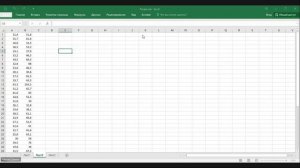 ТР 13. Линейная регрессия
