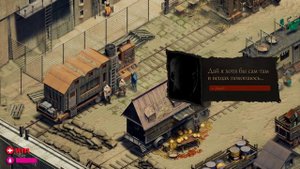 ДВЕ МИНУТЫ РЫДАЮ НА ЛЕСТНИЦЕ! 10 The Bookwalker Thief of Tales