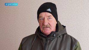 НОВЫЙ МНОГОКВАРТИРНЫЙ ДОМ СДАЛИ В ЭКСПЛУАТАЦИЮ В КЛЮЧАХ • НОВОСТИ КАМЧАТКИ