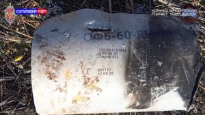 Иловайск – атака дронов