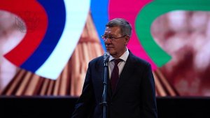 День урожая отметили в Краснодарском крае