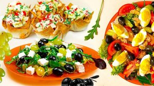 3  Шикарных Салата (без возни) На НОВЫЙ ГОД!
