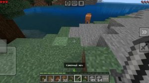 хардкорное выживание серия 1:верхний мир