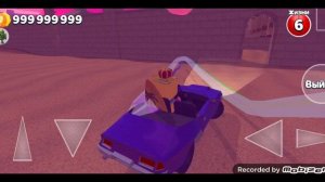 Я играю в супер мишка