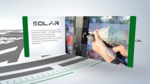 Основные направления компании "АгриТим"