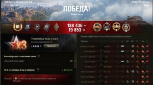 Pz. II J мастер