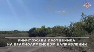 Боевая работа расчета РСЗО «Град» группировки войск «Центр»