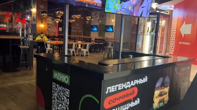 Интер видео