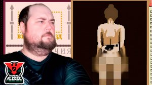 ЖЕСТКИЕ ПРАВИЛА ► Papers, Please #2