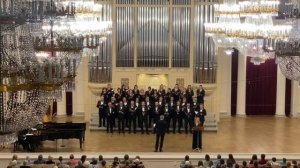 Г. В. Свиридов.  Курские песни. Ой, горе, горе лебедоньку моему