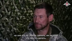 Пленные военнослужащие ВСУ