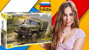 Урал-4320. Обзор и сборка модели