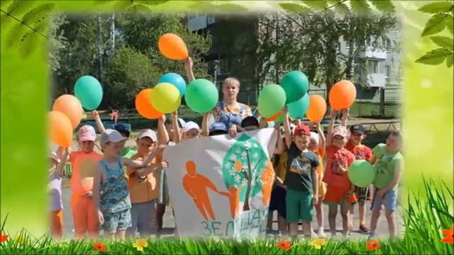 _Зеленая весна -2021_ в Ёлочке #фондвернадского,#зеленая весна2021