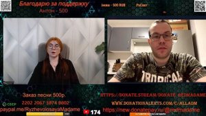 Он видит в деньгах причину конфликта, но не видит истинных.💣💥💥