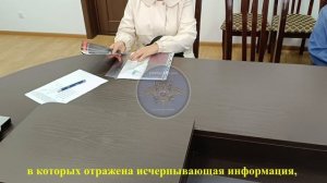 Полицией Анапы проведена профилактическая акция, направленная на профилактику кибермошенничества