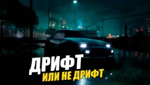 Играем в Need For Speed 2015 - Пополнение в гараже