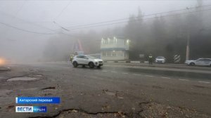 Прямо сейчас по всему Крыму бушует непогода
