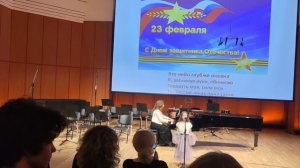 Песня о России