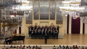 Г. В. Свиридов. Пушкинский венок. Мэри