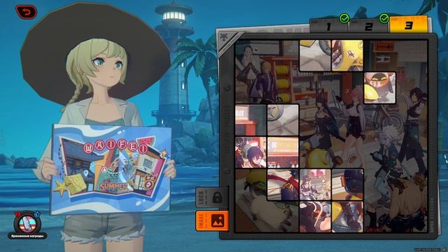 Zenless Zone Zero - Лето, Файлюм, Головоломки!(2.2) - Ивент