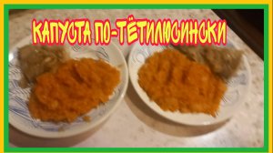 27/10 25 ЛЮБУЮСЬ ПОСУДОЙ. БЕЗ МАШИНЫ ЗАПЛУТАЛА В ТРЁХ СОСНАХ. ПОСЛЕДНЯЯ СТАДИЯ. ПРОВЕТРИВАЮ МОЗГИ.
