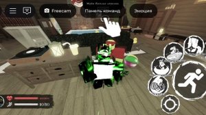 Forsaken фейковая кола и убийца в лобби