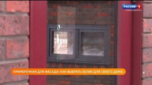 Репортаж о выставочной экспозиции кирпича «Кирпичная деревня Ликолор»