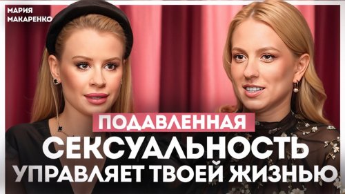 Бақшада жалаңаш