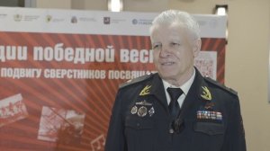 Молодежный музыкальный фестиваль "Мелодии победной весны " Видеосюжет 2