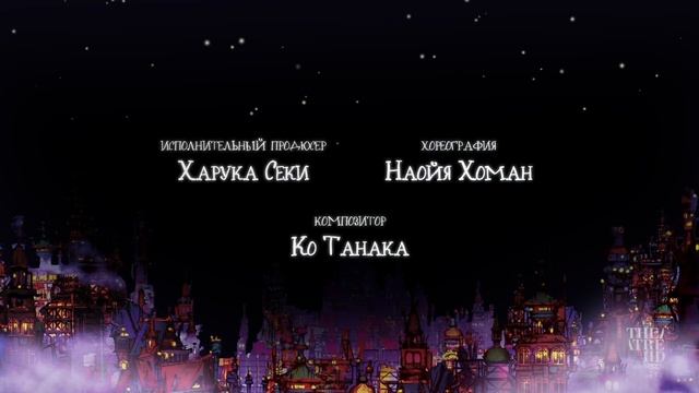 TheatreHD: Пупелль из города дымоходов - 2025 (10)