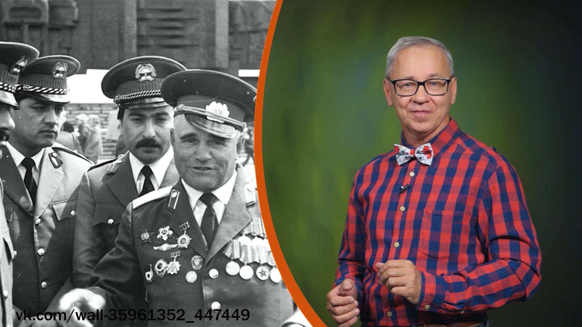 Всё обо всём. Самый честный гаишник. Выпуск от 27.10.25