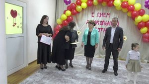 2025-09-26 Дет сад ромашка