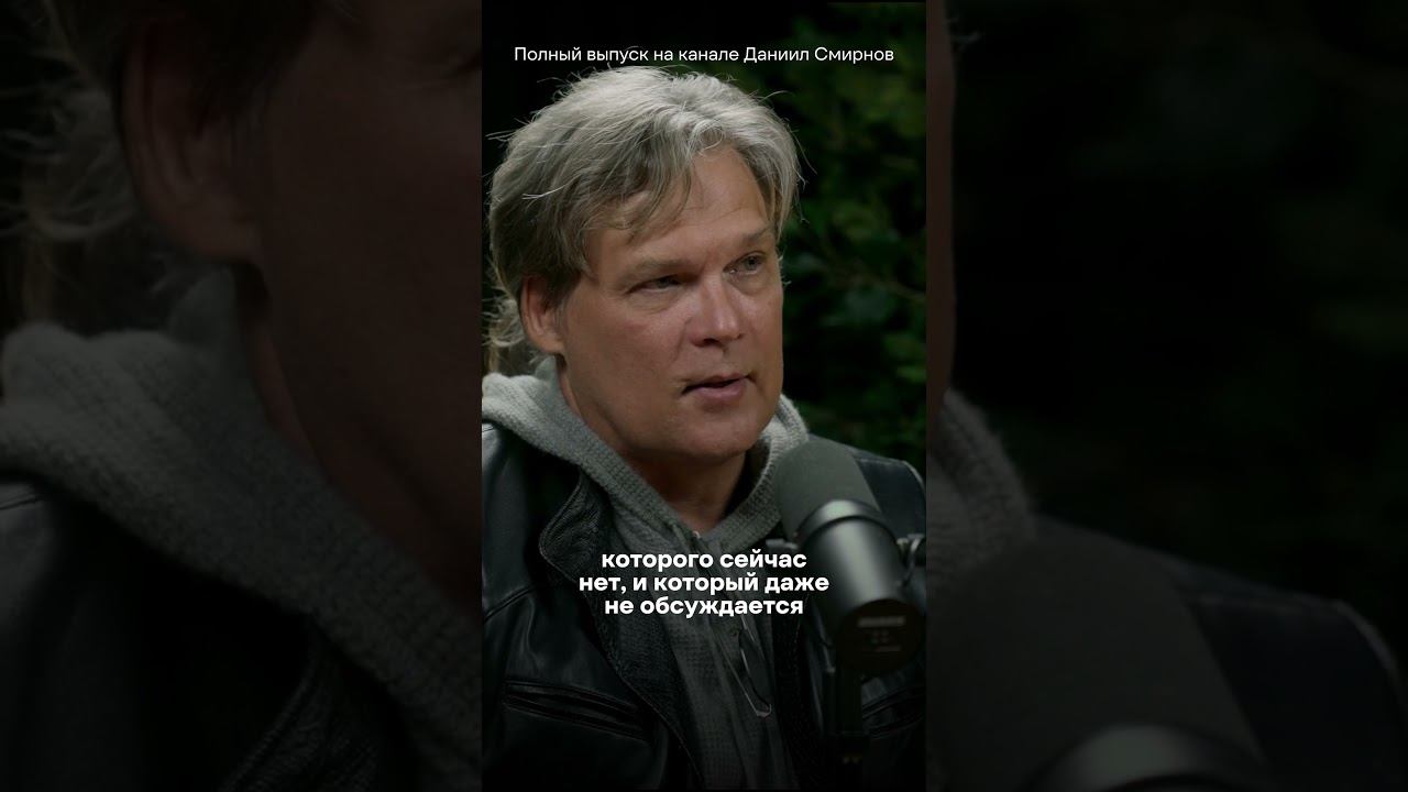 2026: ПЕРЕСТРОЙКА УКРАИНЫ и КРИЗИС в ЕВРОПЕ — астролог Константин Дараган даёт большой прогноз смотреть онлайн