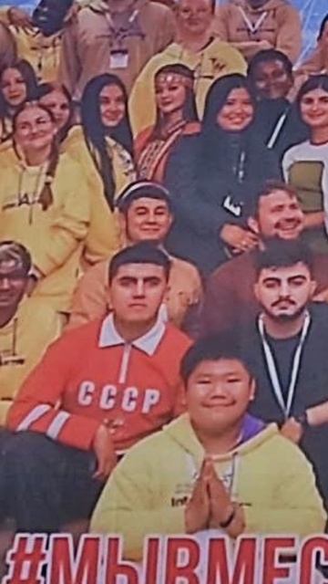 Среди друзей нет Русских и Евреев,всё по Корану ...