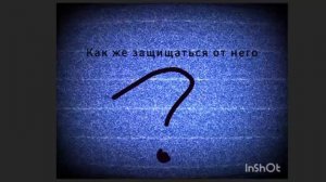 МЧС чикенгангской области зарожоный человек