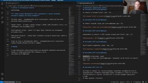 Презентация ЛР 10 (Адм. сет. подсистем)