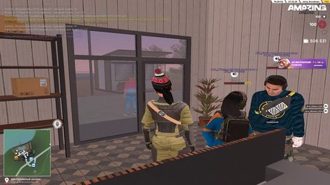 ЧЕТКО