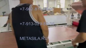 Станок для наклеивания бумаги на плиты К-1300