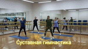 Фитнес в удовольствие