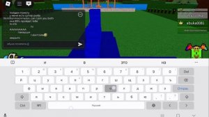 как построить магнитную пушку в построй корабль и найди сокровище в роблокс