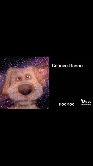 Оцениваю мультики:грустные+радостные лица Бена