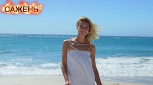 ВЕЗИ ТАКСИ!