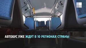 «Волгабас Волжский» на ПРОМ-ЭНЕРГО-VOLGA’2025