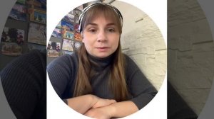 Отзыв о тренинге "Попечительная о доме"