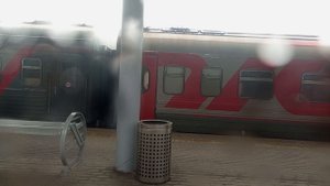 Нижий Новгород -Москва осенняя. Начало