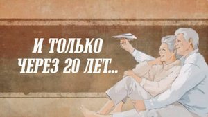 Реальная История , Которая  Очень Тронет Каждого