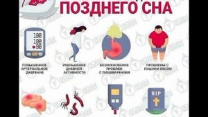 Здоровым быть модно!