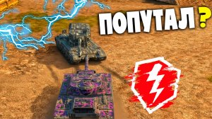 СТОЯТЬ БОЯТЬСЯ - НАРЕЗКА СО СТРИМА! Танки blitz