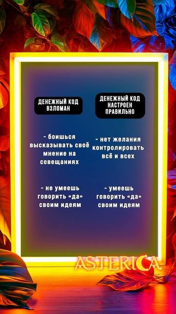 Ты не тратишь — ты “вознаграждаешь себя за стресс”