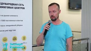 Результаты работы партнёра из города Северодвинск